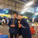 TH용인대유도체육관 네이버블로그