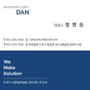 삼한골든게이트 이미지