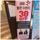 헤어바이주연