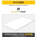[아씨방] 패밀리 프레임 + 매트리스(한샘SS+시몬스Q)