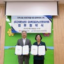안심요양병원 이미지