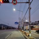 흥덕3교 이미지