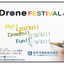 ㈜제이카 이미지