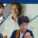 수락산 선셋음악회 이미지