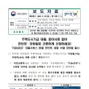 종이와인터넷