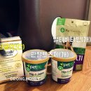 내추럴앤씨 이미지