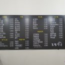 올리브김밥천국 이미지
