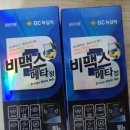 영화약국 | 요즘 이것저것/ 종로 약국 성지,컴포즈 버터떡, 벚꽃, 영화 살목지 후기