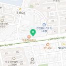 롯데리아전주인후점 이미지