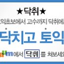 리즘인터랙티브주 이미지