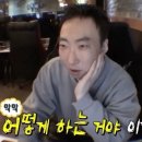 모먼트무브 본식 DVD Standard+ 계약 후기/ 가성비 본식 DVD 깔끔하고 클래식한 영상미(로얄파크컨벤션...
