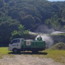 공설묘지 이미지