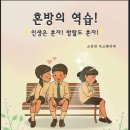 이스케이퍼스 이미지