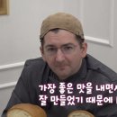 홍대쌀빵