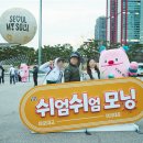 다산스마트러닝센터
