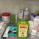 다정약품 이미지