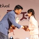 제5회 위례문화축제 이미지