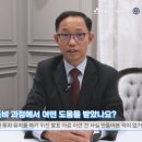 제이에이치컨설팅 이미지