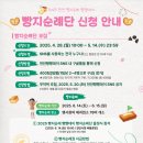빵.달.고.가 이미지