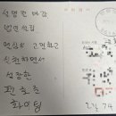 로컬오누이