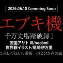 탑클래스학원_더페이 이미지