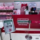 청룡골프랜드 | [리뷰] 코엑스 잔망루피 크리스마스 팝업스토어 후기