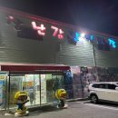 김해 장유 대형 장난감 할인매장 휴먼토이즈 여아 생일선물 추천 구매 후기
