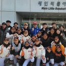 리틀부 6월14일~15일(토,일) 일정알림^^ 이미지