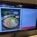 마케집 마포점 | 마포역 술집 마케집 마포점