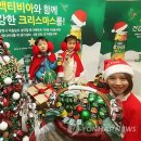 E마트 우산지점 이미지