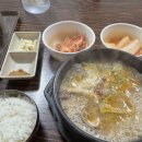 국일순대국 이미지