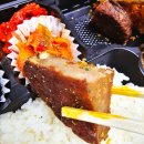 오봉도시락 | 가성비 좋고 든든한 한끼도시락으로 &#39;오봉도시락&#39; 배달후기