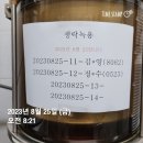 이*규_2 네이버블로그