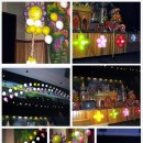 금곡나래 이미지