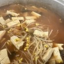 동구릉로395번길 이미지