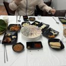 득이네횟집