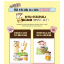 커피마루 이미지