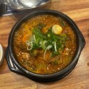 형제들감자탕대야점 | 시흥 대야맛집 형제들감자탕 인삼이 들어있는 뼈해장국 내돈내산