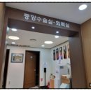 탑비뇨기과의원 이미지