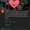 헬창 Daum카페