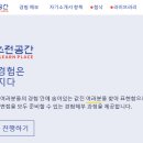 잡스런공간 이미지