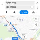 메디팜숲약국 이미지