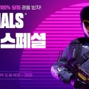 브리즈PC방 이미지
