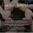 아티뉴성형외과 네이버블로그