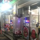 증평한돈축산물식당 이미지