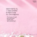 고요한밤