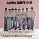 브이_알디 | [ALD1] 기다리고 기다리던 알디원 팬클럽 Special Gift Package 언박싱 후기