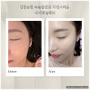 인천논현동속눈썹연장 자연스럽고 유지력까지 만족했던 비비채움래쉬 후기