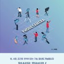 이태영농장 이미지