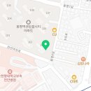 순천안약국 네이버블로그